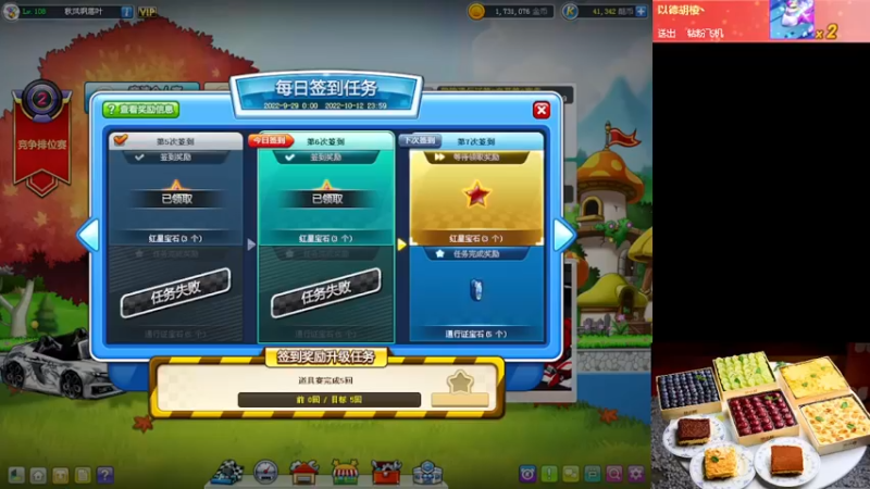 【2022-10-05 20点场】AMG小牧：太忙了不好意思~~