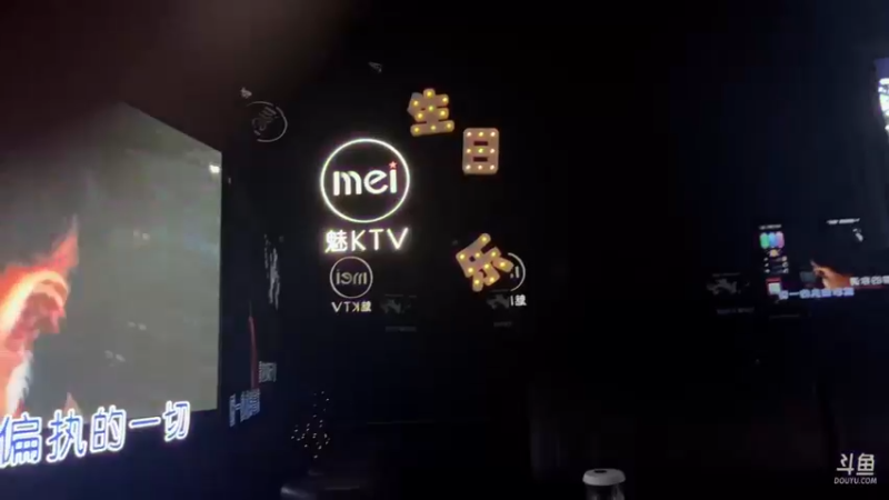 【2022-10-01 23点场】刀一挥趴一堆：(刀一挥)双倍亲密度