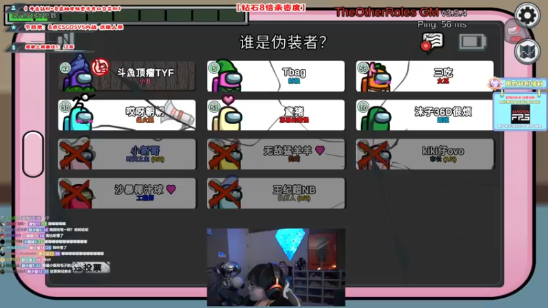 【2022-10-04 23点场】imxiaoxin：【✘-✘】钻粉狂欢日