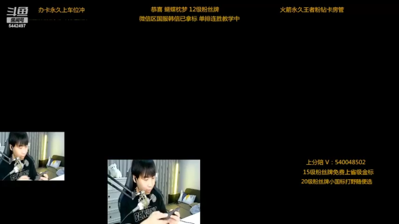 【2022-10-04 23点场】路人王Asuka：【国服韩信已达成国庆快乐兄弟萌】