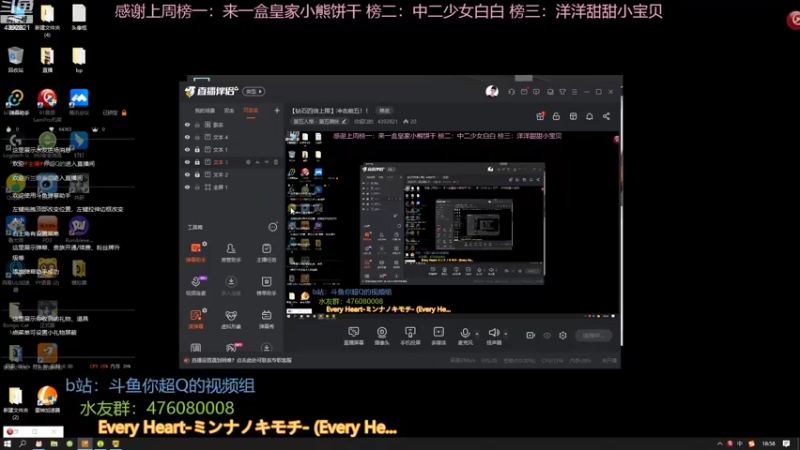【2022-09-29 18点场】你超Q的：【钻石四倍上限】冲击前五！！