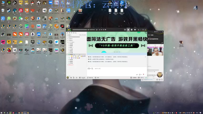 【2022-10-04 10点场】来一坨吧：知足常乐喔~115~