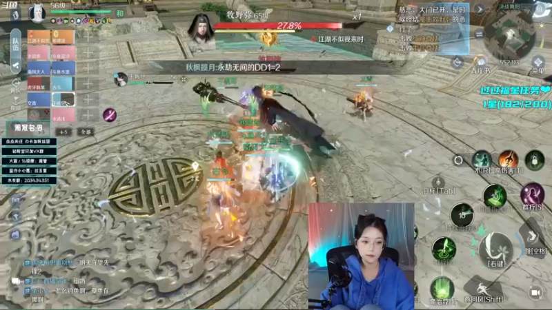 【2022-10-04 19点场】一只蓝泠：【露脸】素问毒奶，确定不来看看嘛~