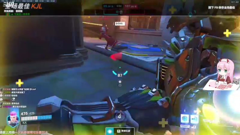 【2022-10-05 08点场】晚晚呦：【今日双倍】我受到召唤 我必须回应