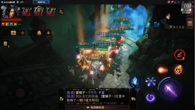 【2022-10-05 06点场】紫灵z：鲨鱼代播:刷极品古物！