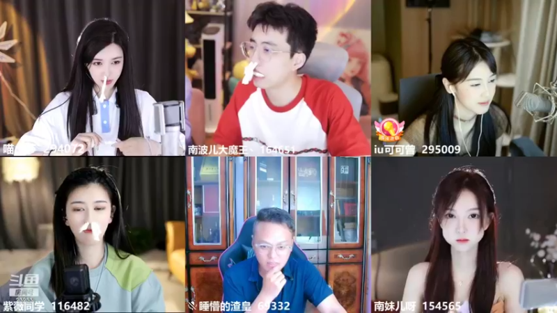 【2022-10-05 00点场】喵小莎：下午两点。晚上10.30，