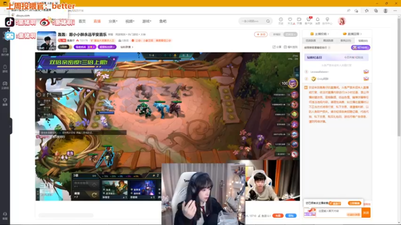 【2022-10-04 22点场】童猪啊i：懂不懂什么叫憨甜？