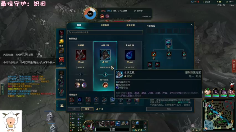 【2022-10-05 06点场】一只猛龙丶：国庆快乐啊宝儿