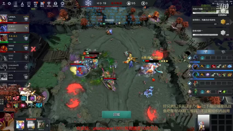 【2022-10-04 22点场】0o桂总o0：原子战争  大家国庆快乐~