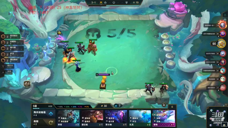 【2022-10-05 20点场】卑微小泽丶：小泽：1500开冲必上分