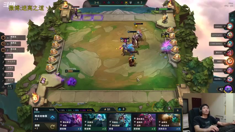 【2022-10-05 02点场】迷离之道丶：迷离劫：星界龙王