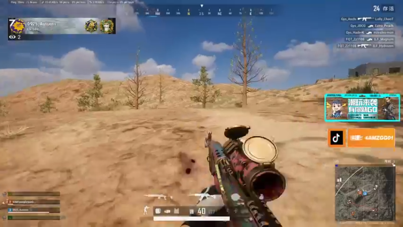 【2022-10-05 18点场】4AM王欣：PUBG有鼻音的男孩