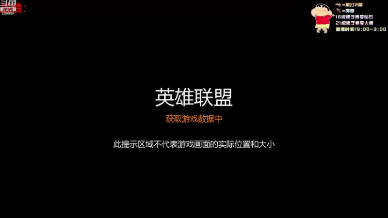 【2022-10-05 15点场】稀嚷丶：【能不能赐予我点力量啊】