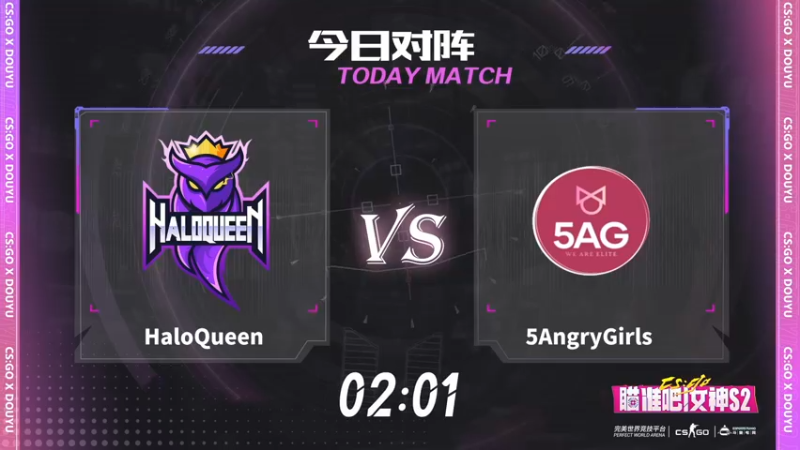 【2022-10-05 17点场】解说小樱sakura丶：【小樱】双倍亲密度，六点解说女神杯