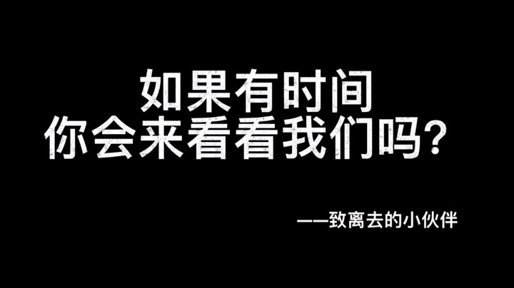 雾霭蒙蒙发布了一个斗鱼视频2022-10-05