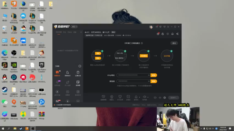 【2022-10-05 10点场】余小C真的很强：余小C：周三鱼乐日，第十八天