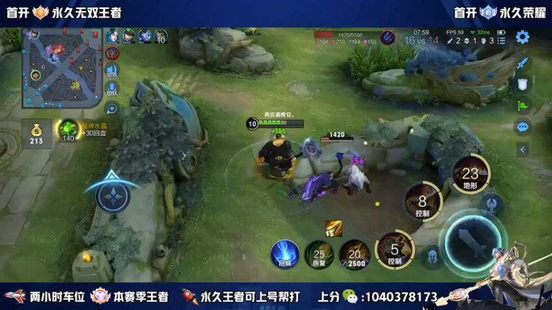 【2022-10-05 14点场】天涯yy丶：超高胜率五排带粉 上分不生闷气