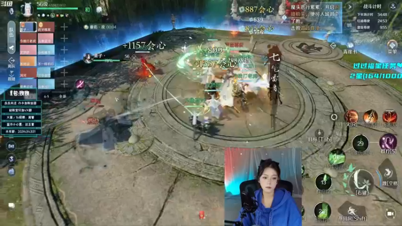 【2022-10-04 21点场】一只蓝泠：【露脸】素问毒奶，确定不来看看嘛~