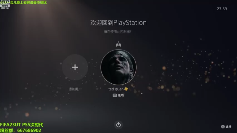 【2022-10-04 23点场】泽元元元元：努力努力训练心态好