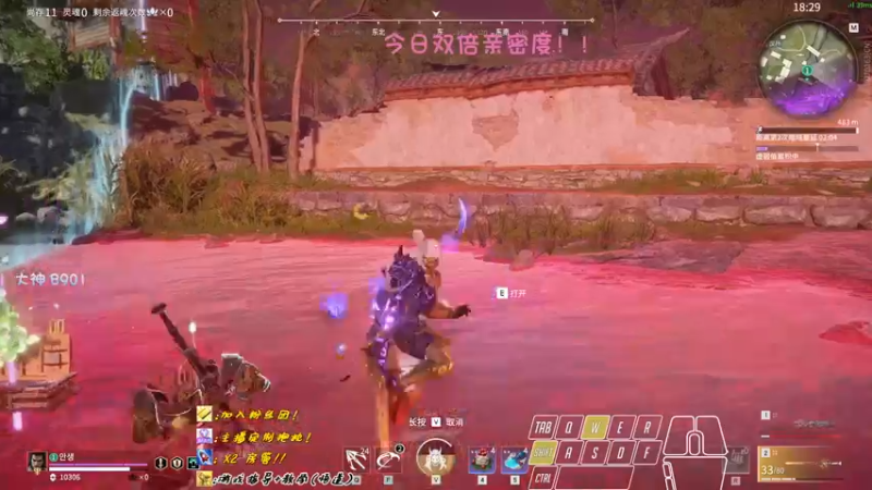 【2022-10-05 17点场】sysyu：【双倍】续续牌子啦 啵啵~