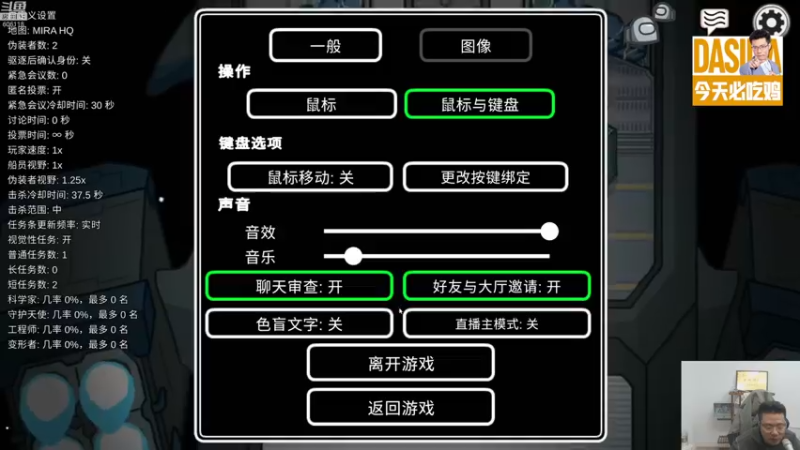 【2022-10-05 20点场】芜湖大司马丶：下午三点准时开播~