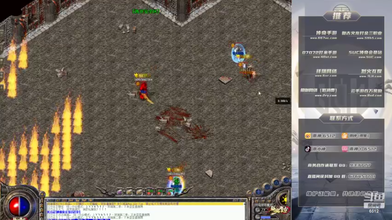 【2022-10-05 20点场】雨神丶：国庆快乐！6512