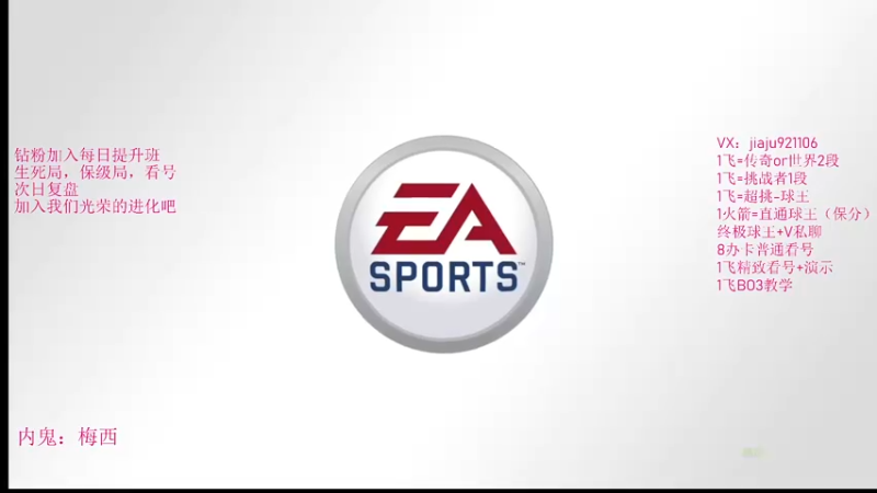 【2022-10-04 19点场】JiaJu就是我啊：煲汤还是能用