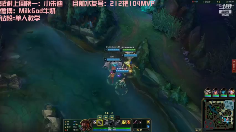 【2022-10-05 06点场】牛奶MilkGod：没有不会的英雄！