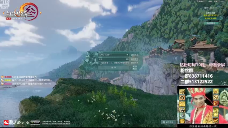 【2022-10-04 22点场】兔子队长丶：少林视角，散排竞技。