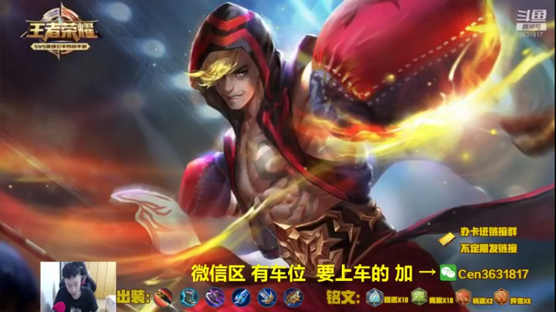 【2022-10-05 10点场】Cen如今：国服达摩，骚操作，实力带粉!!!