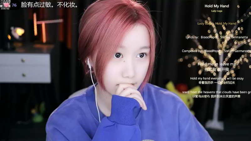 【2022-10-04 17点场】帅宝Serena：国庆期间来静静听首歌吧～