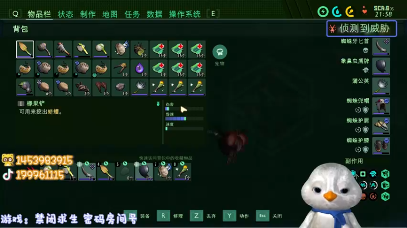 【2022-10-04 23点场】内只鹅：【小奶团】我也不想当憨憨啊