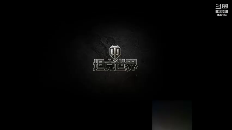 【2022-10-03 15点场】pigofu119：天坑，地坑，陨石巨坑！~