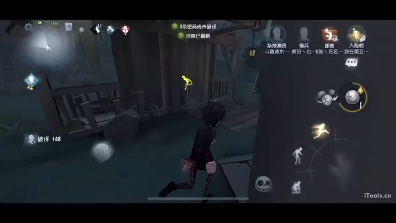 【2022-09-29 13点场】丶小沐木：新赛季，猛猛干！