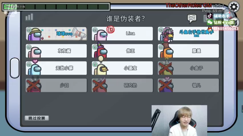 【2022-10-05 01点场】右手supking：峡谷王者，永劫太刀王，吃鸡枪神狼人杀高手