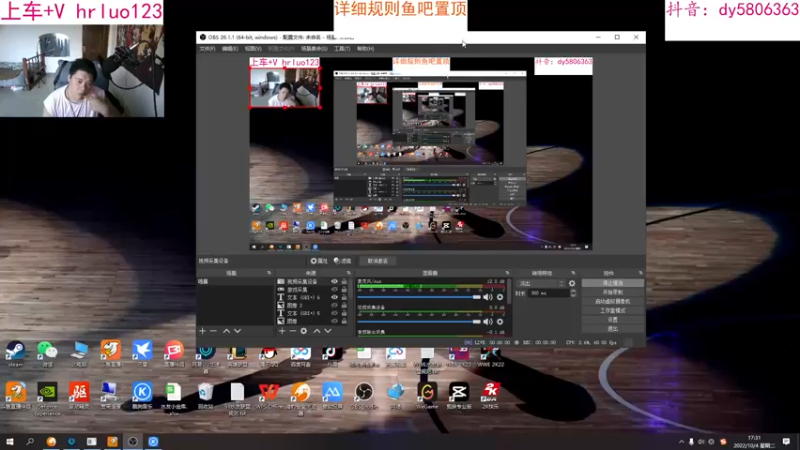 【2022-10-04 17点场】91斧王娱乐NBA解说：NBA2K23水友联盟,简单又好玩