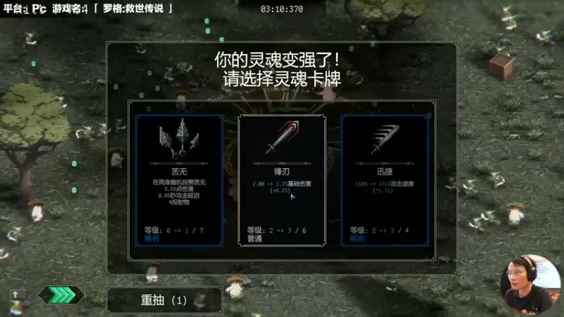 【2022-10-05 14点场】超级小桀：我可能玩了假的马里奥