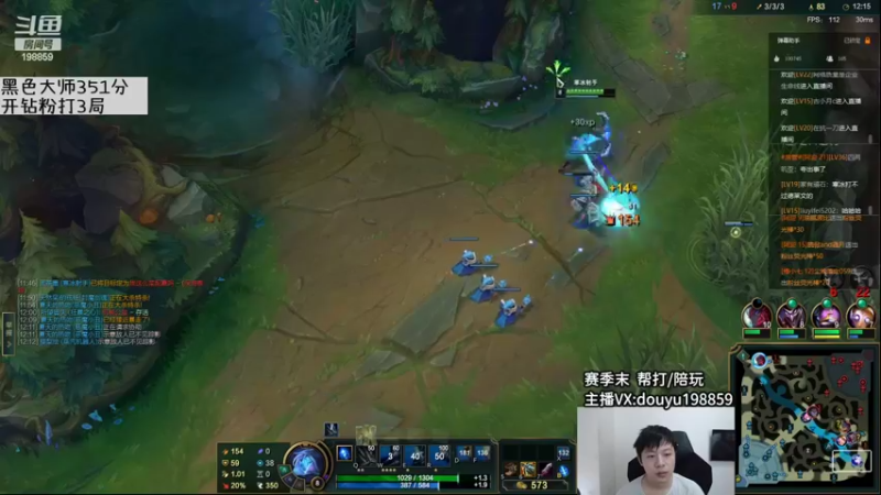 【2022-10-05 13点场】主播阿迎：阿迎：顶尖寒冰对线细节教学