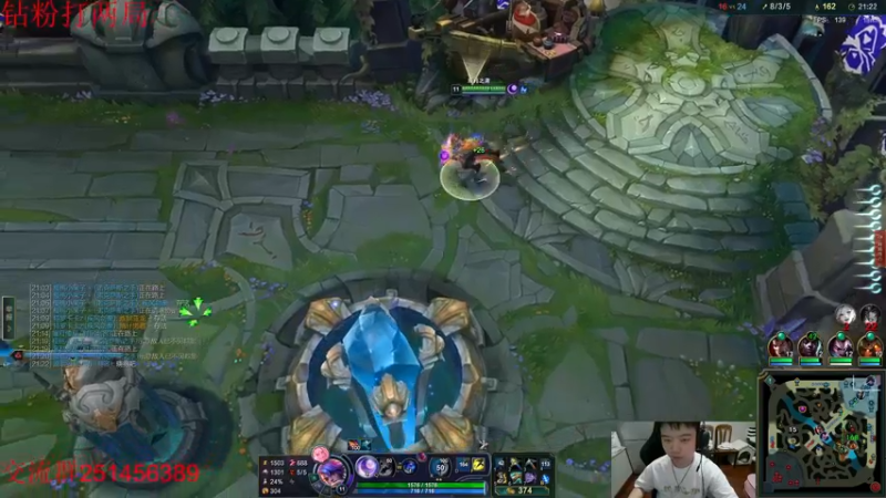 【2022-10-05 17点场】一家之猪ovo：最高峡谷2200 钻粉打号中