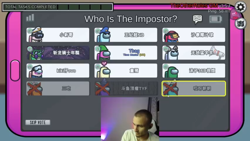 【2022-10-04 23点场】毛子Reckless：10-12点pk