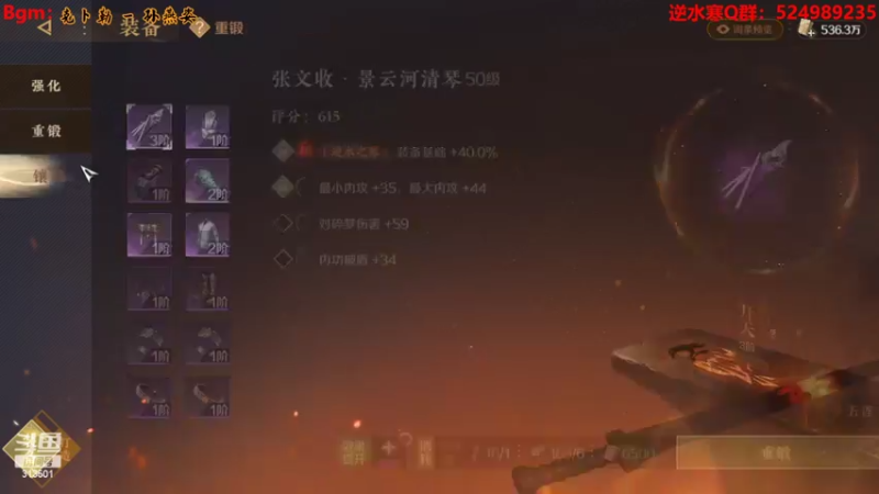 【2022-10-03 23点场】313501丶Boss：Boss：神相第一视角