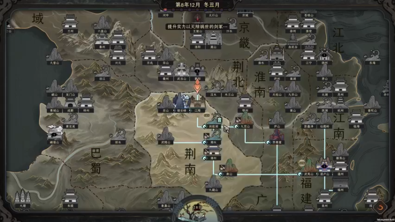 【2022-09-29 16点场】丨消逝丶记忆丨：14点半回来，太吾吧