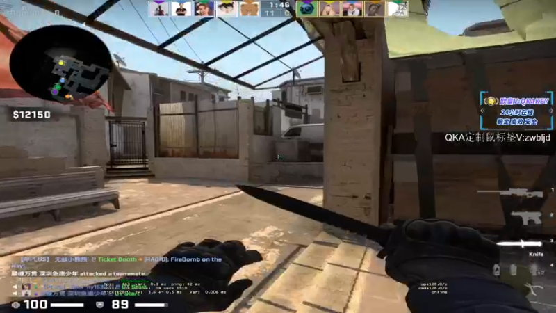 【2022-10-05 17点场】QKAQKA就要给你一个Z：【QKAAAAA】醒了 开会船