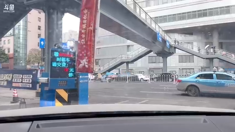 【2022-10-05 16点场】主播阿郎：320155每天给你添点堵