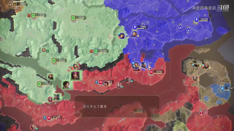 张鲁，力排万难拿下了濮阳