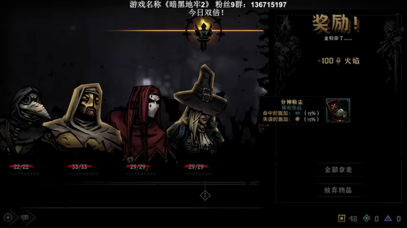 【2022-10-04 23点场】半支烟：恐怖游戏之魂！