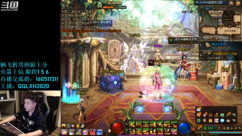 【2022-10-04 22点场】漫游kiss欢：漫游PK OB点将 午夜雀魂!