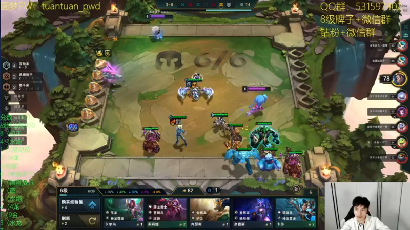 【2022-10-04 22点场】阿陈ctw：上分如喝水！王者局教学