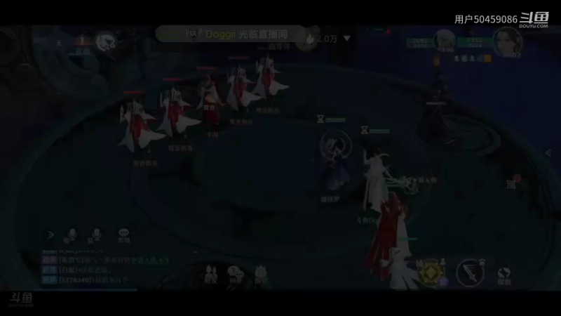 【梦幻新诛仙】用户50459086的精彩时刻（45）