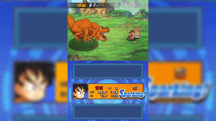【NDS】龙珠改 赛亚人来袭 5_8